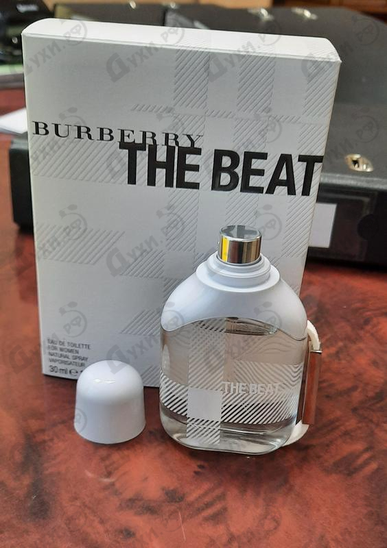 burberry the beat edt 50ml